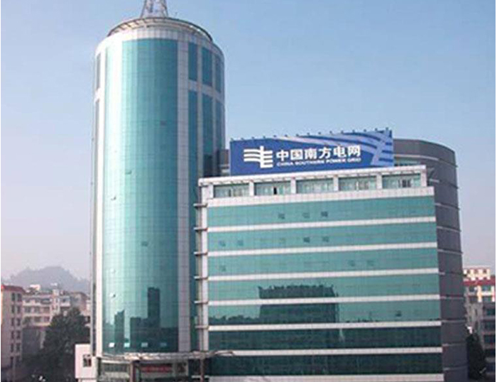 庐江南方电网