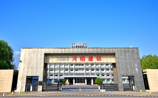 庐江河北唐山钢铁集团